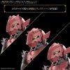 Bandai 69360 30MF Class Up Armor (Dragonia Lord)